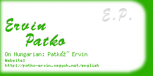 ervin patko business card